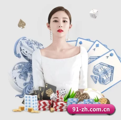 九游娱乐平台 APP